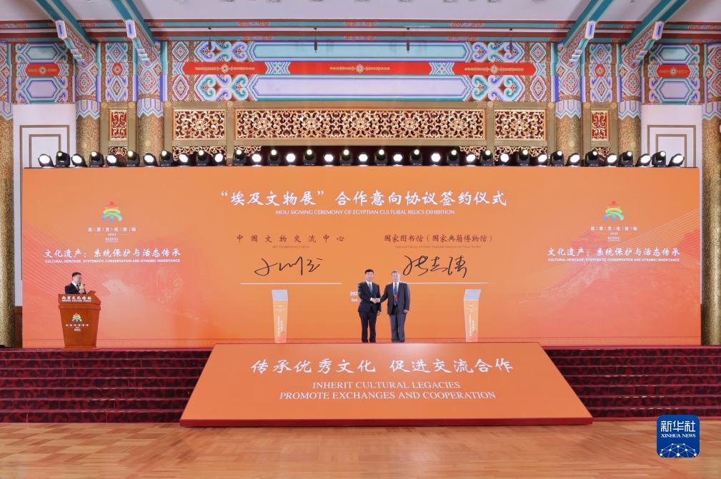 澳门百老匯4001的官网下载